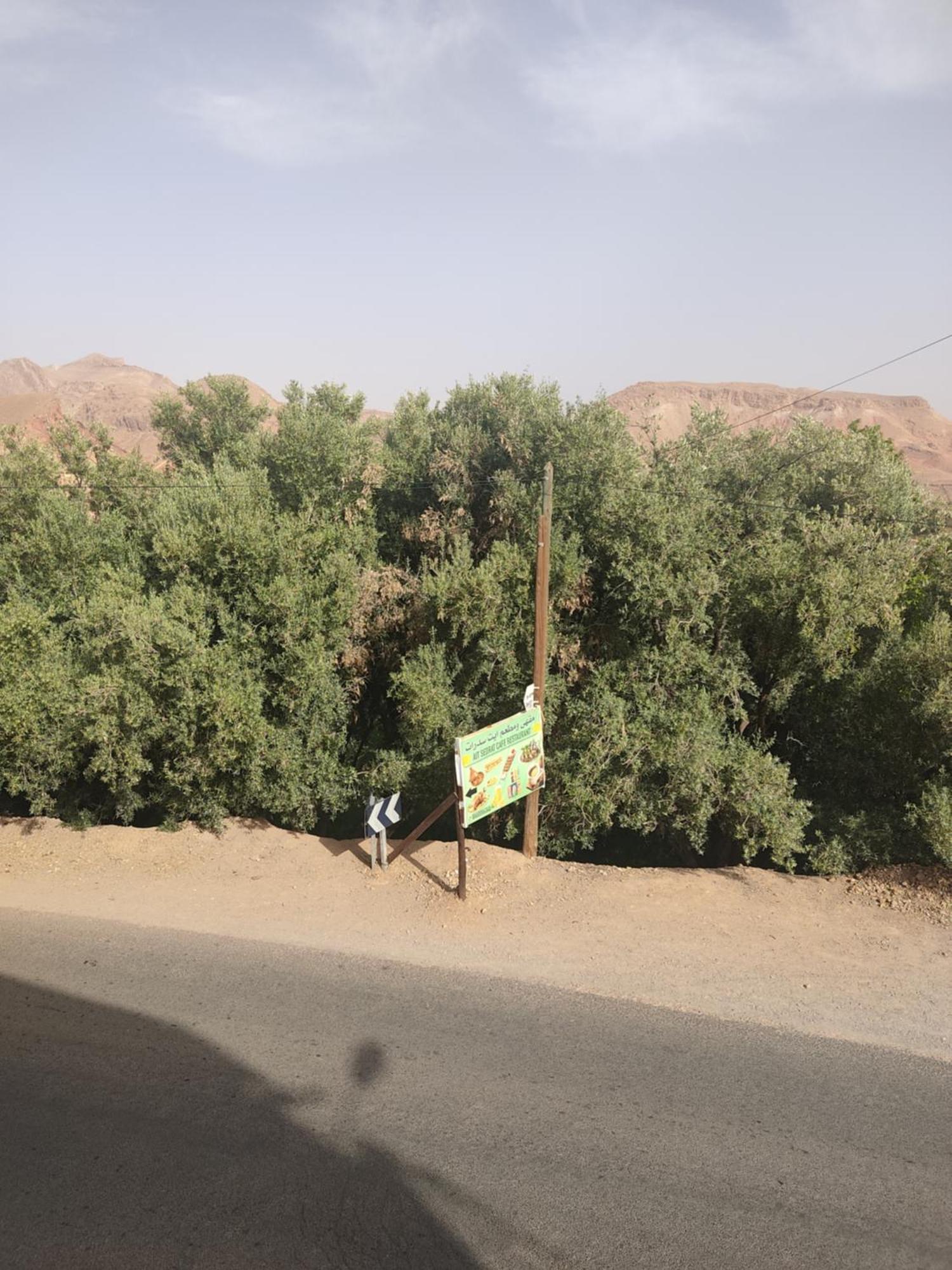 Hotel Restaurant Ait Saderat Boumalne Exterior foto